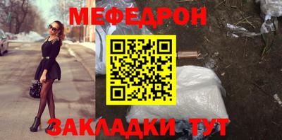 шишки Гулькевичи