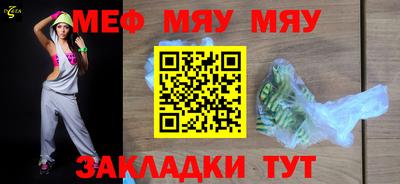 шишки Гулькевичи