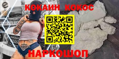 эйфоретик Гудермес