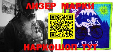 эйфоретик Гудермес