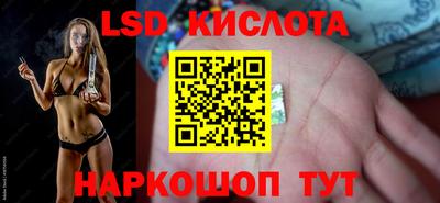 шишки Гулькевичи