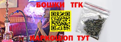 а пвп мука Гуково