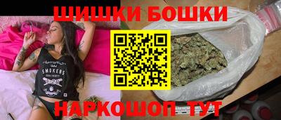 эйфоретик Гудермес
