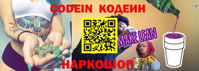 эйфоретик Гудермес