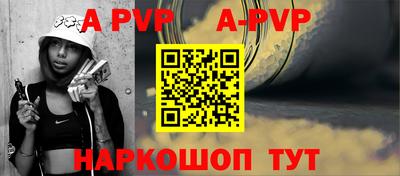 шишки Гулькевичи