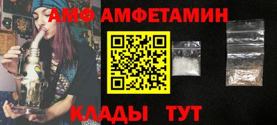 шишки Гулькевичи