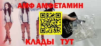 эйфоретик Гудермес