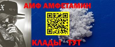 шишки Гулькевичи