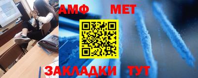 шишки Гулькевичи