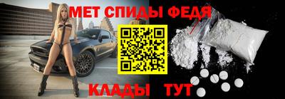 шишки Гулькевичи