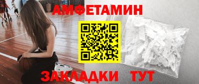 шишки Гулькевичи