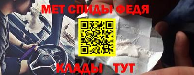 шишки Гулькевичи